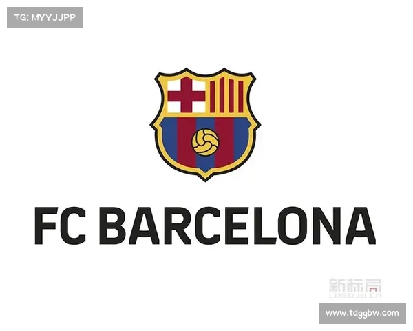 巴塞罗那队徽历次更换与演变的时间线详解